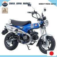 ราคา ทามิย่า [TAMIYA] โมเดลรถมอเตอร์ไซค์ Honda Dax 125 รุ่นลิมิเต็ดเอดิชัน ชุดพลาสติกสำหรับประกอบเอง ซีรีส์มอเตอร์ไซค์ No.142 【DIRECT FROM JAPAN】 (51061365066)