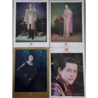 ราคา นิตยสารรายปักษ์ พลอยแกมเพชร (43877211727)