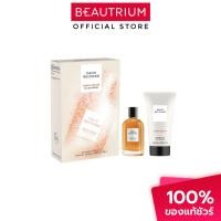 ราคา DAVID BECKHAM XM25 Amber Breeze EDP + Shower Gel น้ำหอมและเจลอาบน้ำ 100ml + 150ml (55302982174)