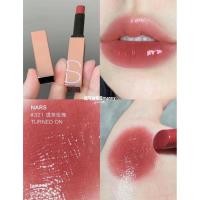 ราคา NARS Afterglow Sensual Shine Lipstick ขนาดปกติ 1.5g. มีกล่องครบ #ป้ายสคบไทย #สี turned on (56911087279)