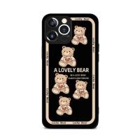 ราคา MOSCHINO 3D IPhone 15 Pro Max 6.7 นิ้วIPhone 15 IPhone 15 Pro Iphone 14 Pro Max Slimบางกันกระแทกฝาครอบป้องกันโทรศัพท์IPhone 16 Pro Max (52259116319)