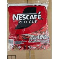 ราคา Nescafe Red cup เนสกาแฟ เรดคัพ แพ็ค108ซอง x 2กรัม (27285941365)