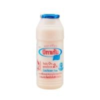 ราคา บีทาเก้น ไลท์นมเปรี้ยวไขมัน0% Betagen Light 0% Fat Drinking Yoghurt 140ml. (44911692601)