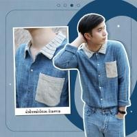 ราคา เสื้อแขนยาวผ้าฝ้ายหมักโคลน ย้อมคราม (4275067613)