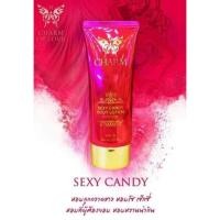 ราคา CHARM OF LOVE SEXY CANDYโลชั่นน้ำหอม 30 มล. (11128942393)