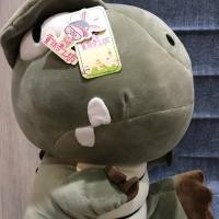 ราคา ตุ๊กตาไดโนเสาร์ก๊อง (ใหญ่,นุ่มนิ่ม) (537436774)