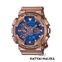 ราคา ของแท้ นาฬิกา G-SHOCK MINI หายาก รุ่น GMA-S110GD-2A,GMA-S110GD-2,GMA-S110GD,GMA-S110 (26823666359)