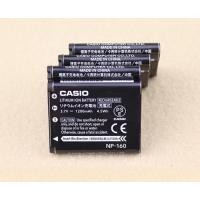 ราคา แบตกล้อง Casio รุ่น NP-160 สินค้าของแท้ 100%NP-110 / NP-160 (1200mAh) Exilim EX-FC200S EX-ZR10 EX-ZR15 EX-ZR20 EX-ZR50 (44318421865)
