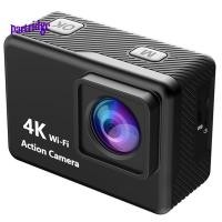 ราคา กล้องแอคชั่นแคมเมรา 1080P ความละเอียดสูง เครื่องบันทึกกีฬากลางแจ้ง LCD 170° กล้องว่ายน้ํามุมกว้าง (54212281696)
