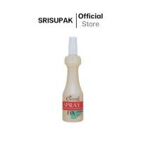 ราคา Caring Spray Fix แคริ่ง สเปรย์แข็งพิเศษ 220มล. ฟิกซ์ แบบสเปรย์และแบบเติม (25322663952)