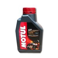 ราคา MOTUL น้ำมันเครื่อง 4T H-TECH 10W40 (100% SYNTHETIC) ขนาด 1 ลิตร (2769067473)