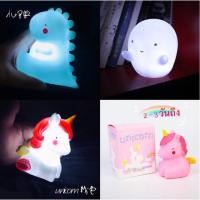 ราคา โคมไฟตั้งโต๊ะ LED น่ารักสไตล์เกาหลี สำหรับตกแต่งห้อง (แถมถ่าน) (7508858271)