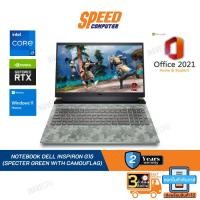ราคา NOTEBOOK DELL INSPIRON G15 W566312600TH-G15-SG-W (SPECTER GREEN WITH CAMOUFLAG) By Speed Computer (19456421137)