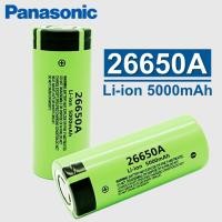 ราคา แท้ ถ่านชาร์จคุณภาพสูง 26650 แบตเตอรี่ 5000 mAh 3.7-4.2 V 50A อเนกประสงค์ Li-ion Battery （5000mAh เต็ม） (29578906397)