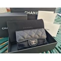 ราคา New Chanel Card holder (12678080433)