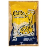ราคา มอสซาเรลล่าชีสขูดแท่งแช่แข็ง ขนาด150 กรัม (20286513562)