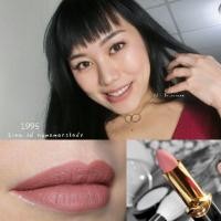 ราคา PAT MCGRATH LABS LuxeTrance™ Lipstick (984663399)