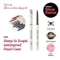 ราคา [CLIO] Sharp So Simple Waterproof Pencil Liner (คลีโอ ชาร์ป โซ ซิมเปิล วอเตอร์พรูฟ เพนซิล ไลเนอร์) / 11 สี (53457362806)
