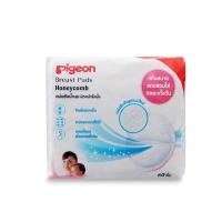ราคา Pigeon พีเจ้น แผ่นซับน้ำนม ผิวหน้ารังผึ้ง 60ชิ้น ของใหม่ค่ะ ขายรวม4ถุง (460บาท) (9050786079)