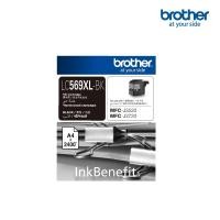 ราคา ตลับหมึก Brother LC569XL-BK (5349565898)