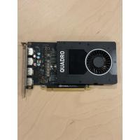 ราคา quadro p2000 มือสอง (26687044936)