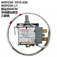 ราคา เหมาะสําหรับ TCL ตู้เย็น Thermostat WDF25K-1070-028 WDF23K-920-028 เครื่องจักรเปิด (49061774937)