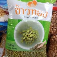 ราคา ถั่วเขียว (ตราข้าวทอง) บรรจุ 500 กรัม (5520631750)