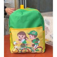 ราคา กระเป๋าไมโล กระเป๋าสะพายหลัง สะพายข้าง ลายน่ารักงานพรีเมี่ยม (24511245642)