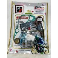 ราคา ปะเก็นชุดใหญ่ยี่ห้อสตรอเบอร์รี่สำหรับรถKAZE110,112/KSR/CHEER-2 (29486175947)