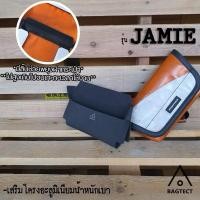 ราคา (พร้อมส่ง) ดันทรง FREITAG รุ่น JAMIE (F153)และ(F40) ❌เฉพาะดันทรงไม่รวมกระเป๋า❌ (29520535710)