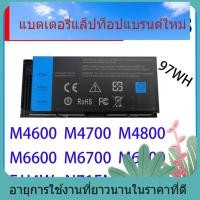 ราคา สำหรับ Dell M4600 M4700 M4800 M6600 M6700 M6800 FV993 แบตเตอรี่ FJJ4W ข้อเสนอพิเศษ (56657245328)