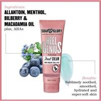 ราคา Soap & Glory Heel Genius Hydrating Foot Cream 125MI โซพ แอนด์ กลอรี่ ฮีล จีเนียส ไฮเดรติ้ง ฟุท ครีม 125มล. (54408243381)