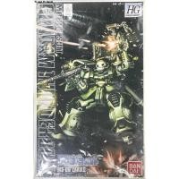 ราคา Hg 1/144 MS-06 Zaku Gundam Thunderbolt Ver. (27916104912)