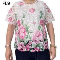 ราคา เสื้อลูกไม้ใส่ออกงาน เสื้อผู้ใหญ่ ลายดอก (25014077284)