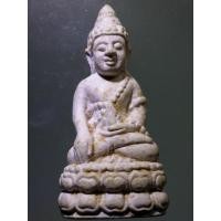 ราคา Antig Shop 964 พระกริ่งเนื้อผง ปริสุทโธ รุ่นพิทักษ์ชายแดน หลวงพ่อคูณ วัดบ้านไร่ อธิษฐานจิต ปลุกเสก ประจุพลังพุทธาคม (23537496945)