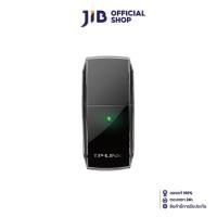 ราคา TP-Link AC600 Wireless Dual Band USB Adapter Archer T2U (สีดำ) (272297745)