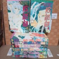 ราคา พระจันทร์เลือด CHIE SHINOHARA 8 เล่มจบ สภาพเช่า (28214542229)