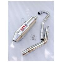 ราคา Yoshimura racing ไอเสีย 1 ชุดเปิดท่อสําหรับ ksr110 msx125 xtz125 xr150 xr200 klx150 crf150 wr155 (49359525531)