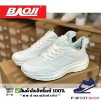 ราคา Baoji รองเท้าผ้าใบผู้หญิง BAOJI รุ่น BJW912 (19495114318)