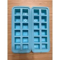 ราคา Daiso ถาดซิลิโคนทำน้ำแข็งรูปสี่เหลี่ยม 12 ช่อง สีฟ้า (23680386739)