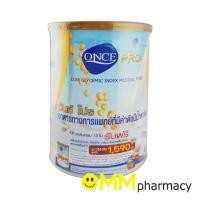 ราคา ONCE PRO วันซ์ โปร 400G. (6902015998)