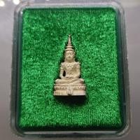 ราคา พระแก้วมรกต ทรงฤดูร้อน สธ.ลอยองค์ เนื้อเงินพ่นทราย สมเด็จพระเทพฯจัดสร้าง วัดบวรนิเวศวิหาร ปี 2538 พร้อมกล่องเดิม รับประก (20082118121)