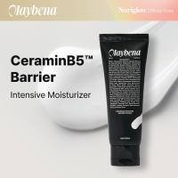 ราคา [Maybena] Intensive Moisture Barrier Cream, Ceramide & Niacinamide 70ml (Hydrating, Moisture Lock) (26679986390)