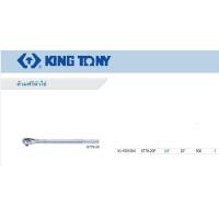 ราคา Kingtony ด้ามฟรี 3/4 หัวไข่ ยาว 20นิ้ว 6779-20F (18567057397)
