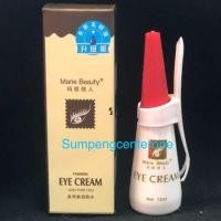 ราคา กาวติดขนตา Marie Beauty 12ml แท้ กันนำ้ (3502693033)