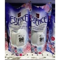 ราคา น้ำยาซักผ้าเอสเซ้น ESSENCE *BSC* แท้% (21529718479)