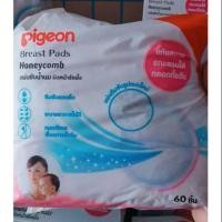 ราคา แผ่นซับน้ำนม pigeon รุ่นผิวหน้ารังผึ้ง 60 ชิ้น (6504176129)