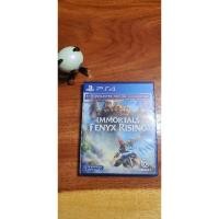 ราคา Ps4 Immortals Fenyx Rising (8914153727)