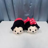 ราคา ตุ๊กตา Disney Tsum Tsum รุ่นหมอนกอด มิกกี้และมินนี่เมาส์ ขนาด12นิ้ว (48106303203)