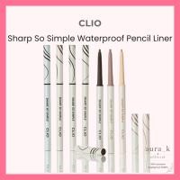 ราคา CLIO Sharp So Simple Waterproof Pencil Liner (11 สี) (52207164390)